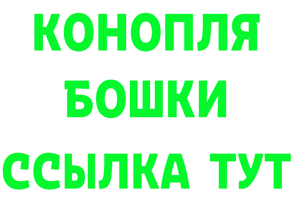 A PVP СК КРИС tor это гидра Сорск